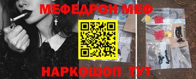кокаин Будённовск