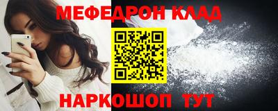MDMA Бузулук