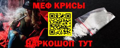 кокаин Будённовск