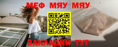 дистиллят марихуана Бугуруслан