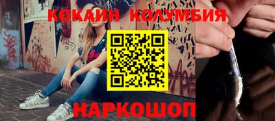 дистиллят марихуана Бугуруслан
