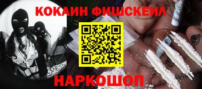 дистиллят марихуана Бугуруслан