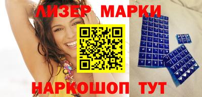 дистиллят марихуана Бугуруслан