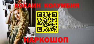 дистиллят марихуана Бугуруслан