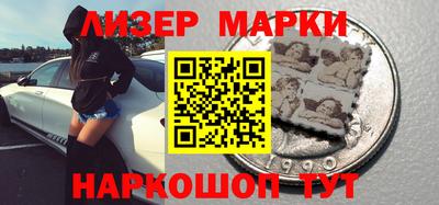 дистиллят марихуана Бугуруслан