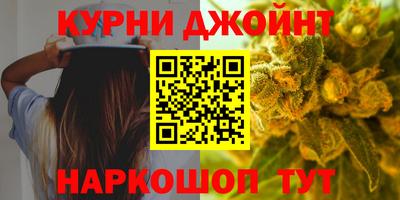 кокаин Будённовск