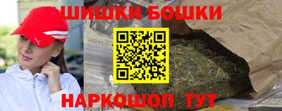 MDMA Бузулук