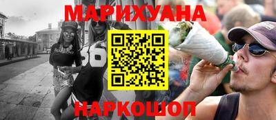 MDMA Бузулук
