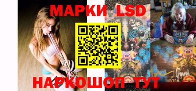 кокаин Будённовск