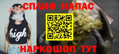 кокаин Будённовск