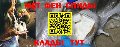 MDMA Бузулук