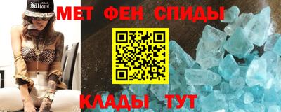 дистиллят марихуана Бугуруслан