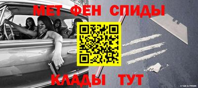 кокаин Будённовск