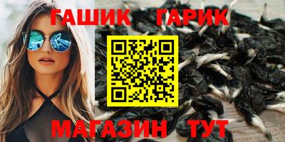 кокаин Будённовск