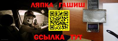дистиллят марихуана Бугуруслан