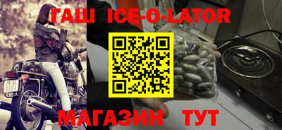 MDMA Бузулук