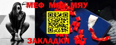 MDMA Бузулук