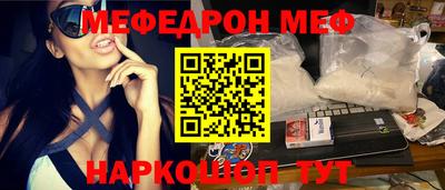 MDMA Бузулук