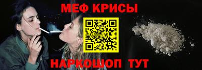 дистиллят марихуана Бугуруслан